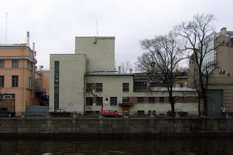 Тяговая подстанция №11 